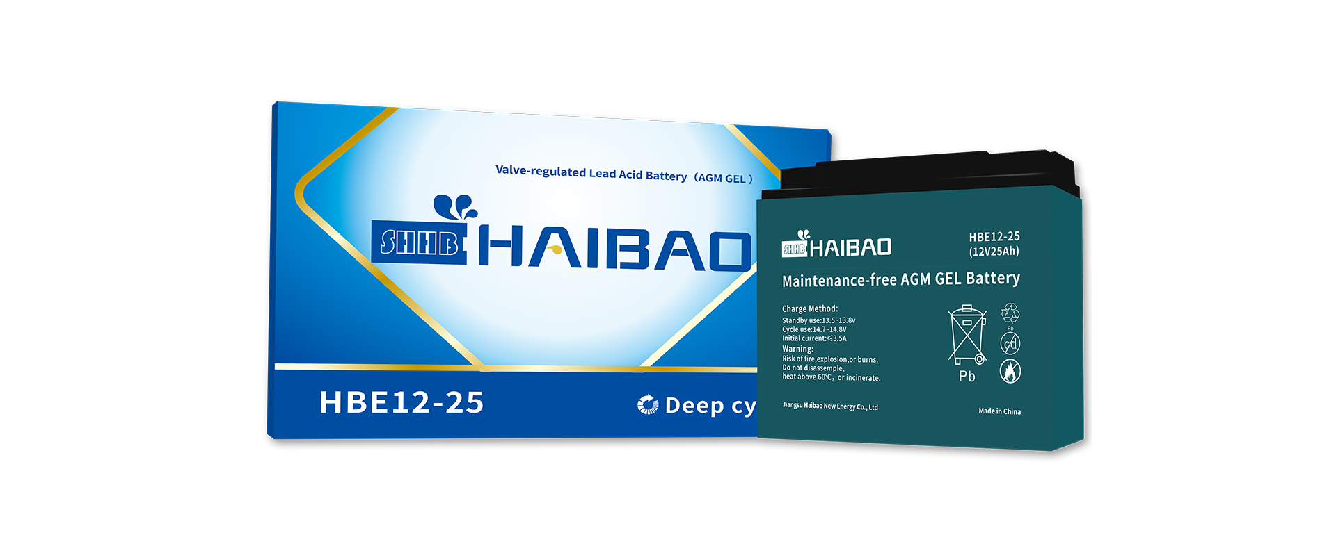 haibao battery